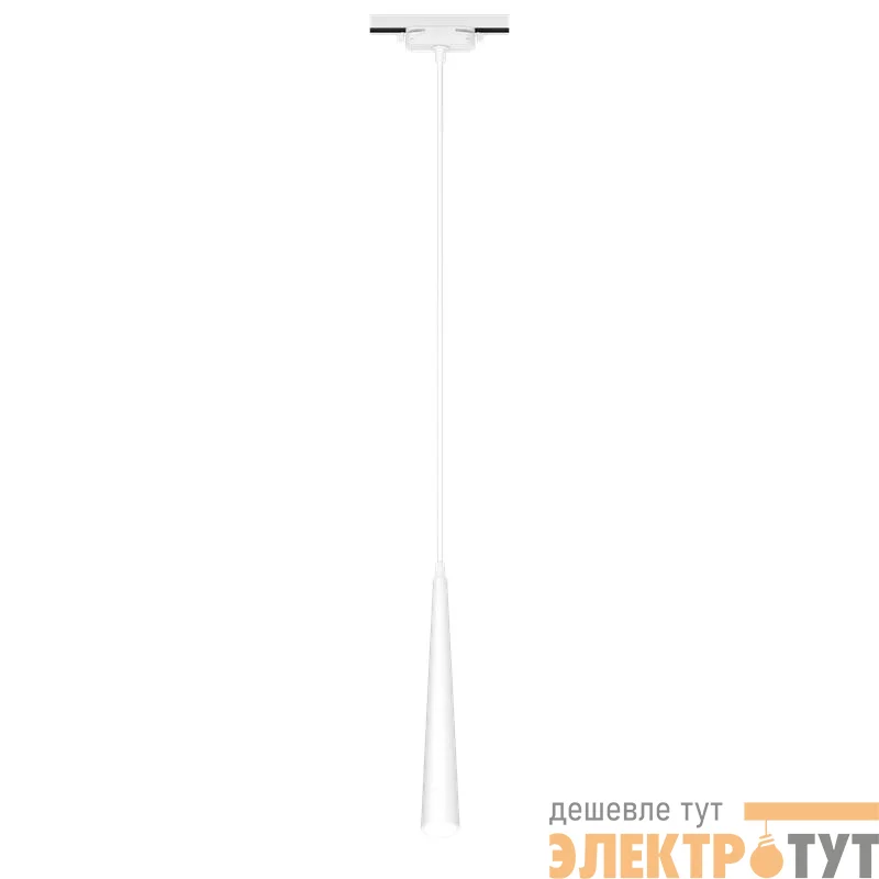 Светильник трековый подвес светодиодный ARTLINE 40х40х300мм 12Вт 960Лм 4000К 230В алюм. 6.4кв.м бел. Ritter 59712 8