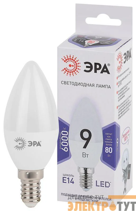 Лампа светодиодная B35-9W-860-E14 свеча 720лм ЭРА Б0031403