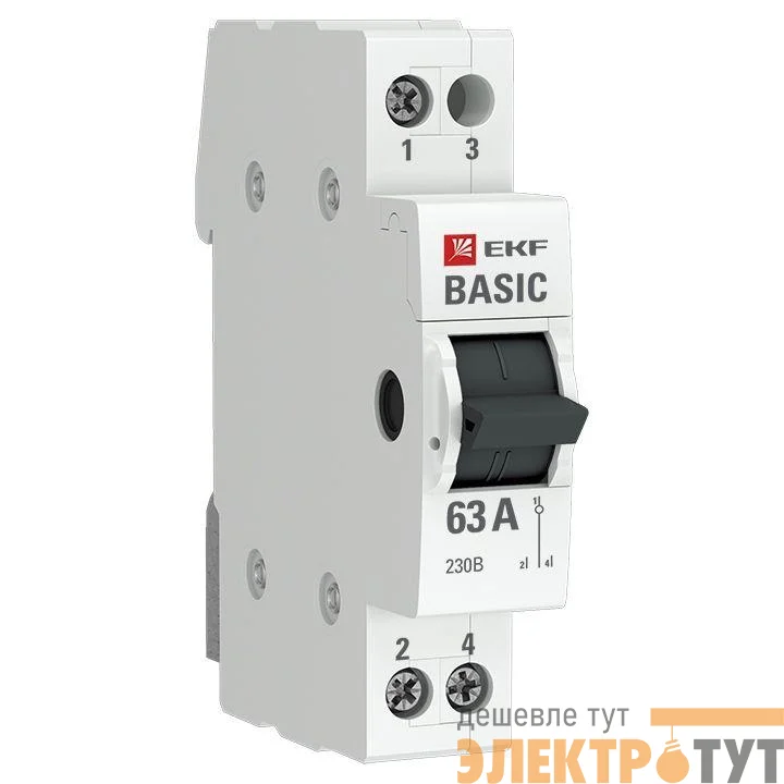 Переключатель трехпозиционный 1п 63А Basic EKF tps-1-63