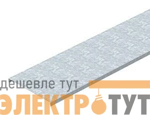 Крышка для лотка осн.400 L3000 DRLU 400 FT RU LKS сталь гор. оцинк OBO 6838109