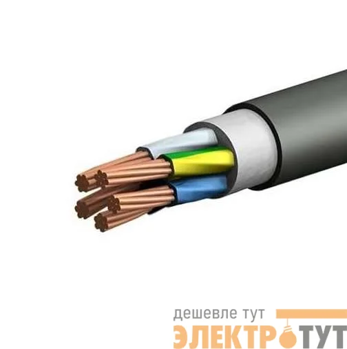 Кабель ВВГнг(А)-LSLTx 5х25 МК 1кВ (м) Магна