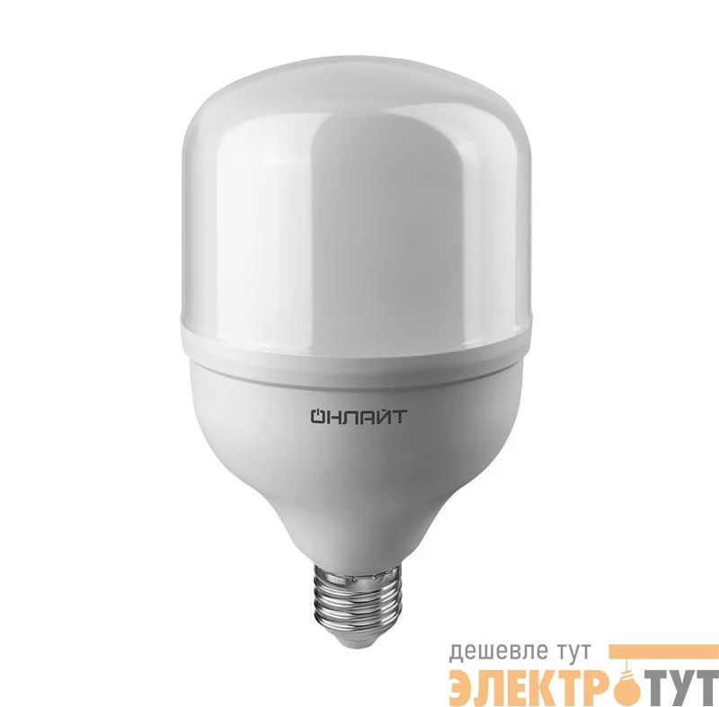 Лампа светодиодная высокомощная 82 903 OLL-T100-40-230-865-E27E40 40Вт 6500К холод. бел. E27/E40 3200лм 176-264В ОНЛАЙТ 82903
