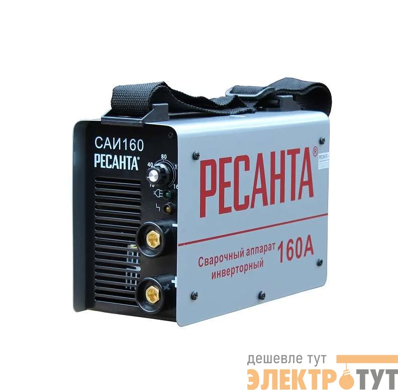 Инвертор сварочный САИ-160 160А d4 140-240В IP21 горячий старт Ресанта 65/1