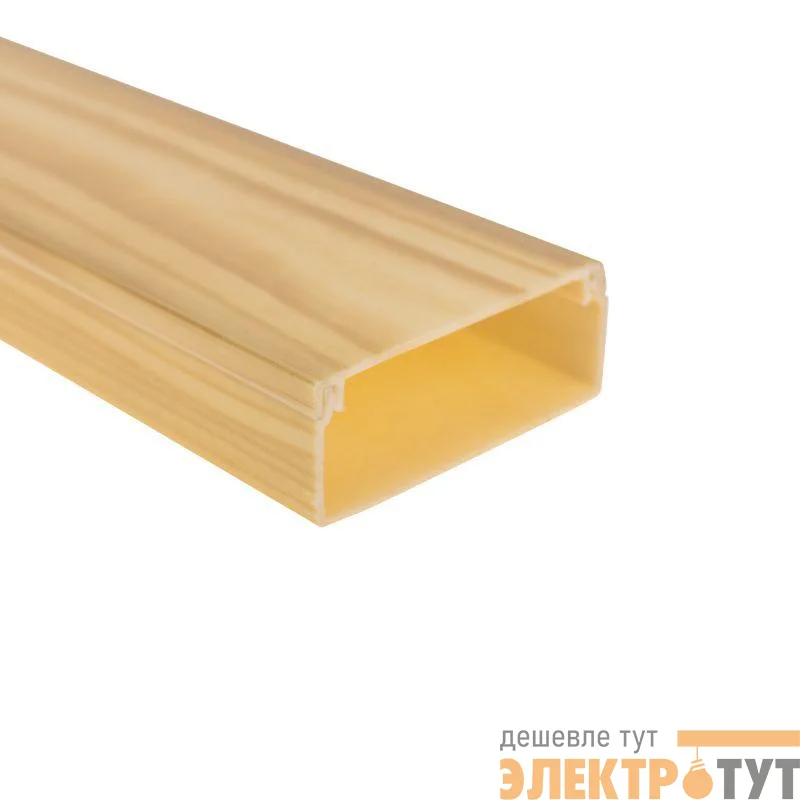 Кабель-канал 12х12 L2000 сосна 3D Rexant 28-1212-5