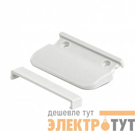 Ручка балконная пластик бел. (уп.1шт) Tech-Krep/Zitar 148126