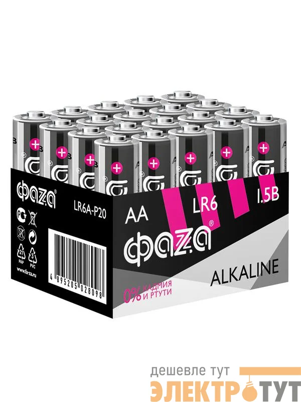 Элемент питания алкалиновый LR6 Alkaline Pack-20 (уп.20шт) ФАZА 5028098