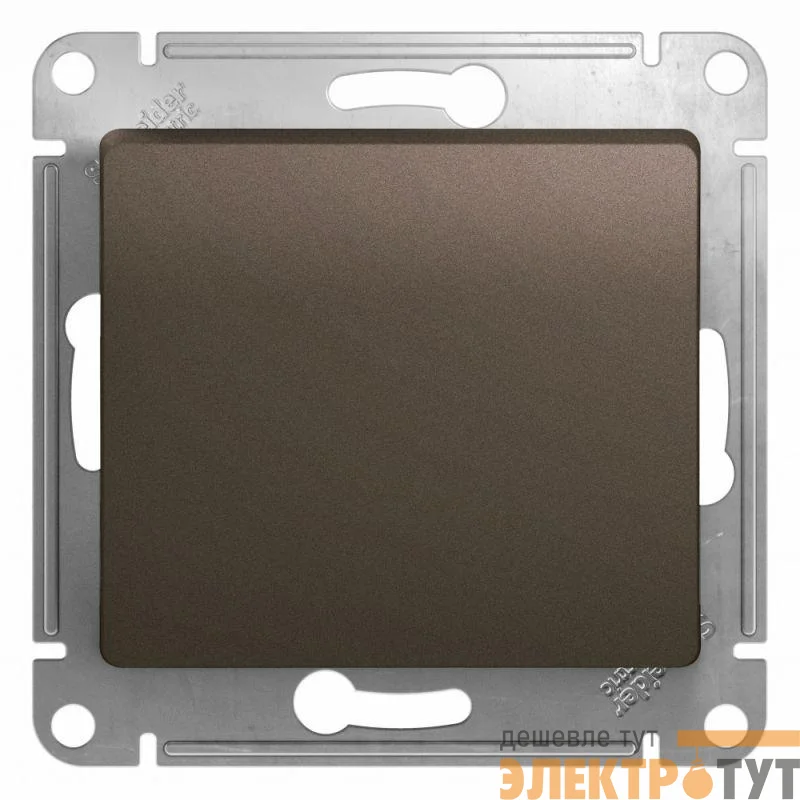 Механизм кнопки нажимного 1-кл. СП Glossa 10А IP20 (сх. 1) 10AX шоколад. SchE GSL000815
