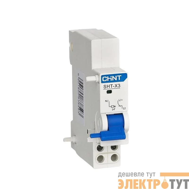 Расцепитель независимый SHT-X3 AC 240В/AC 415В для NXB-125(G) (R) CHINT 816989