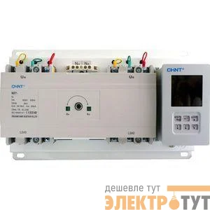 Устройство автоматического ввода резерва АВР 100А NZ7-125S/3P CHINT 422134