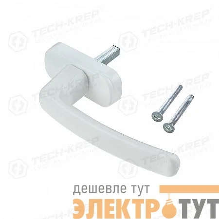 Ручка оконная Fit штифт 35 пластик бел. (уп.1шт) Tech-Krep/Zitar 148130