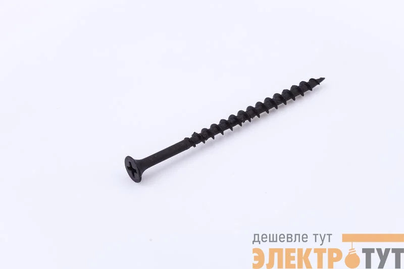 Саморез 4.2х90 гипсокартон-дерево (уп.100шт) коробка СТРОЙМЕТИЗ UTORM2010455