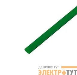 Трубка термоусадочная 3.0/1.5 1м зел. Rexant 20-3003