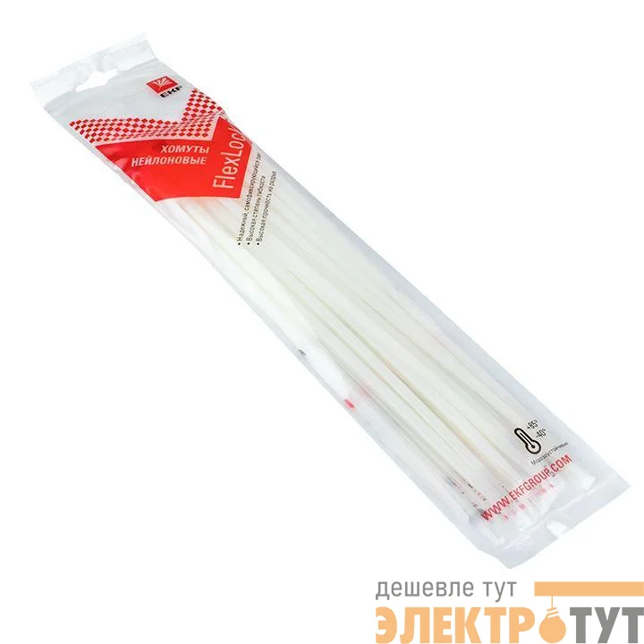 Хомут P6.6 4.8х250 FlexLock стандартный бел. (уп.100шт) PROxima EKF plc-fl-ctsw-4.8x250