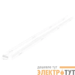 Рассеиватель для свет. СТРОНГ 1242х90х68 IP65 прозр. VARTON V2-I0-IPP0-02.3.0210.18