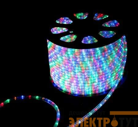 Шнур светодиодный Дюралайт чейзинг круглый 13мм мультиколор 2.4Вт/м 220В IP54 (уп.100м) NEON-NIGHT 121-329