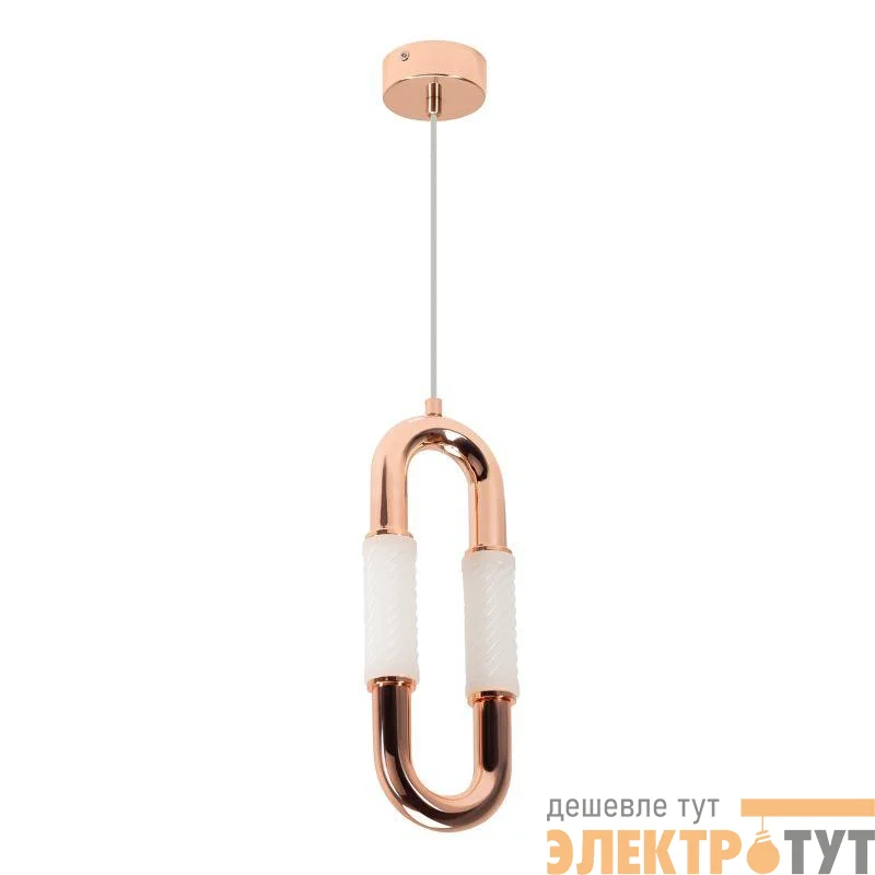 Светильник светодиодный SP-AMPIRIUS-HANG-H331-L120-3W MIX BRASS 360deg 230В IP20 3Вт метал. Arlight 053460