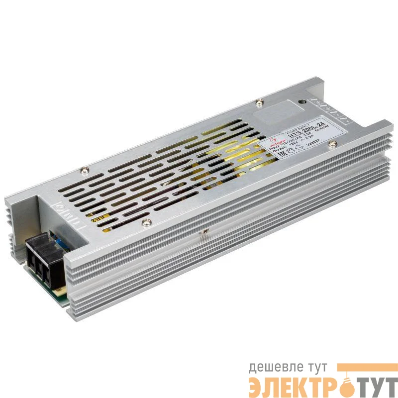 Блок питания HTS-200L-24 24В 8.3А 200Вт IP20 сетка 3 года Arlight 020827