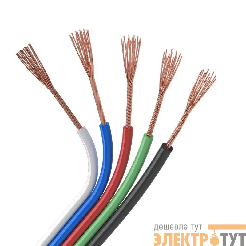 Шлейф питания ARL-18AWG-5Wire-CU (уп.50м) Arlight 026354