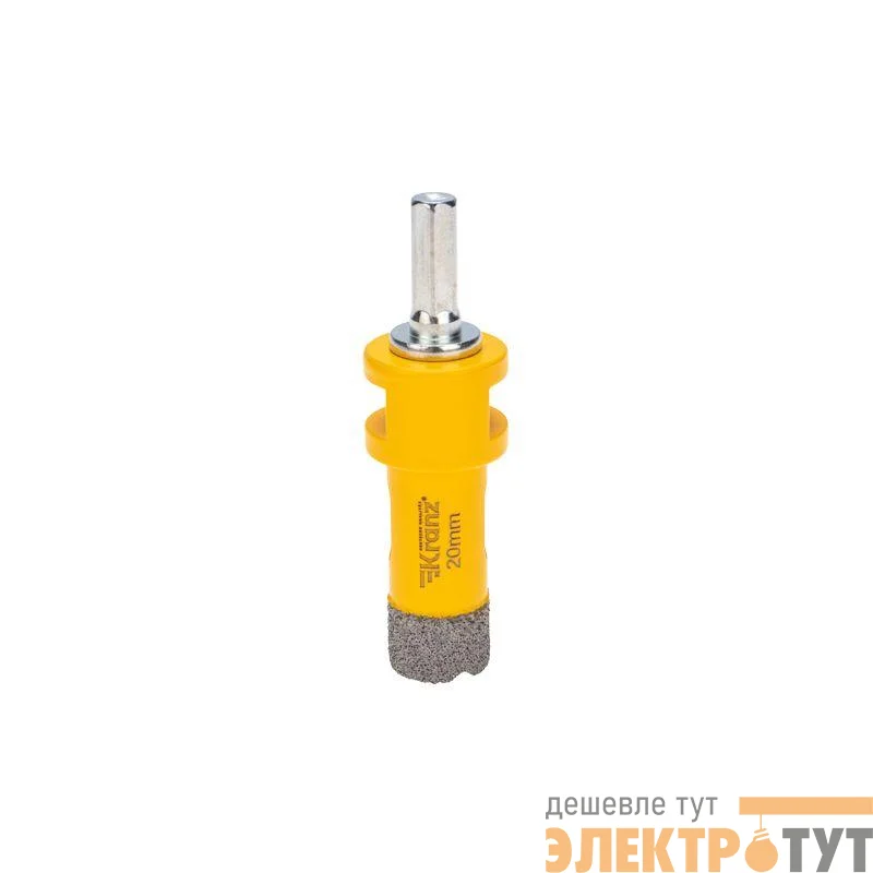 Коронка алмазная профессиональная по керамограниту и железобетону М14 вакуумное спекание 20мм для УШМ Kranz KR-92-1010