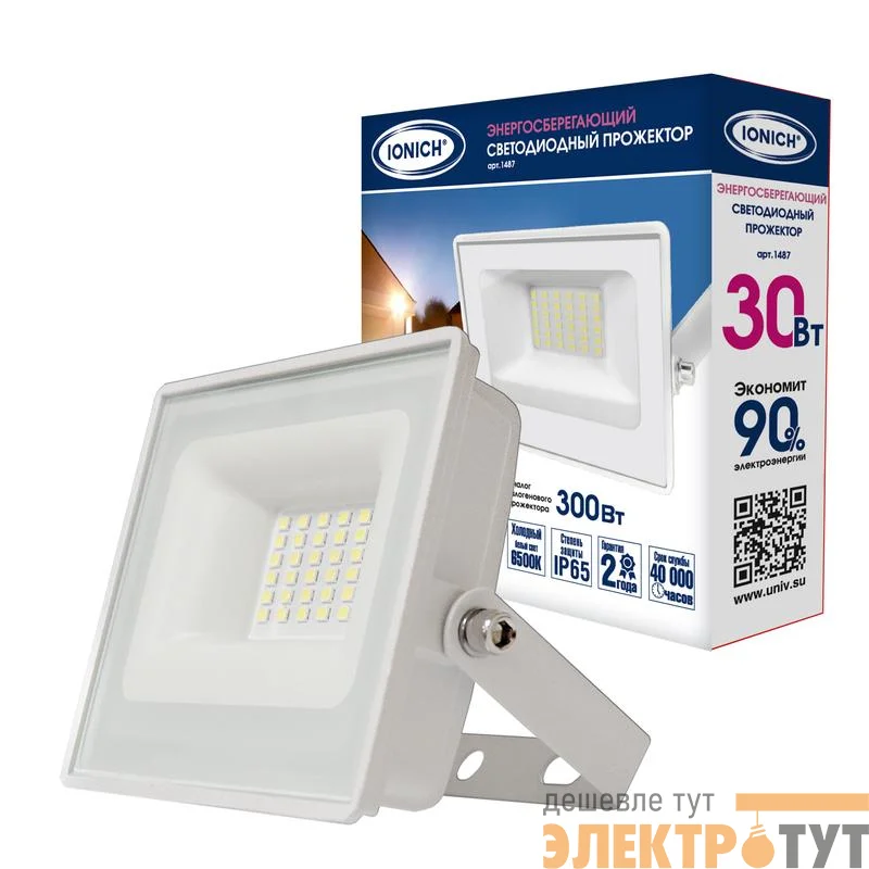 Прожектор светодиодный IFLSLED-DOB-30-865-W-IP65 30Вт 6500К IP65 2500лм бел. IONICH 1487