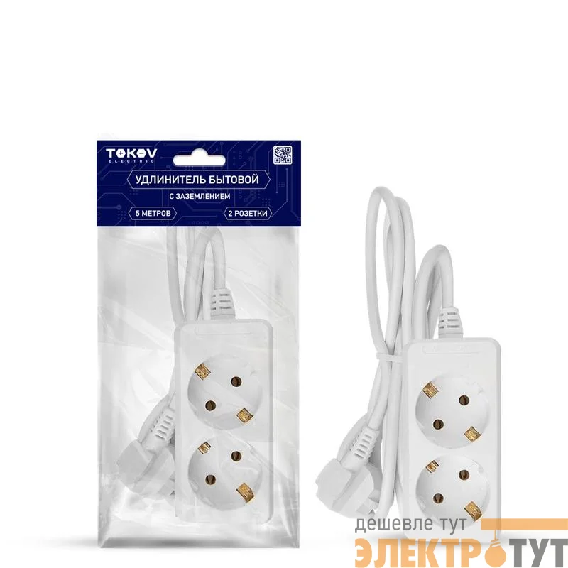 Удлинитель 2х5м с заземл. 16А 3х1 TOKOV ELECTRIC TKE-C01-BU2-5-1-Z