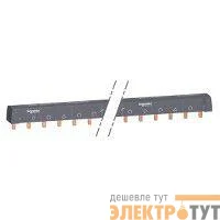 Шинка гребенчатая Acti9 4п (NL1NL2…NL3) 100А 18мод. 18мм разрезаемая SchE A9XPH518
