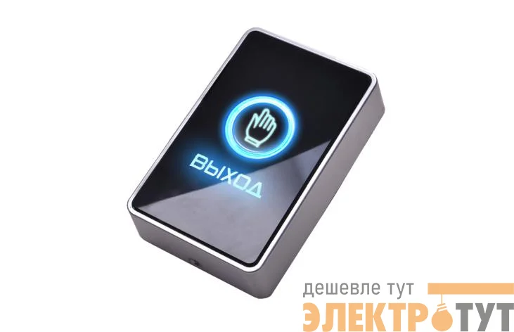 Кнопка сенсорная выхода DR-03 Slinex 00084984
