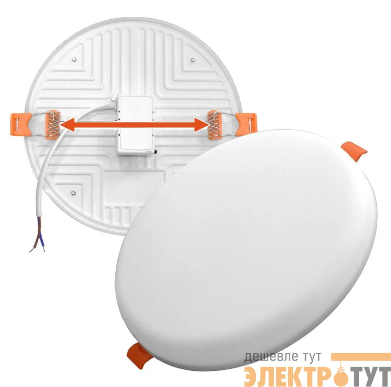 Светильник светодиодный безрамочный встраив. круг. с рег. монтаж. 36Вт 2800лм 230В 6500К 220мм IP20 IONICH 1595