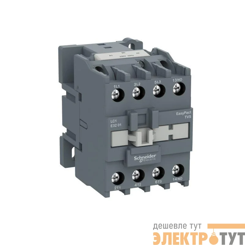 Контактор 3п 32А 1НЗ 400В AC3 TeSys E SchE LC1E3201M5