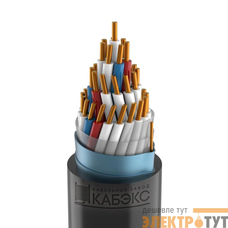 Кабель КВВГЭнг(А)-LS 27х1.5 0.66кВ (м) Кабэкс Т0000063432