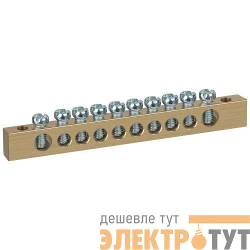 Шина NO-122-22 PEN земля-ноль 8х12мм 10/2 латунная крепеж по краям Эра Б0047237