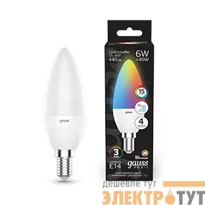 Лампа светодиодная Black 6Вт свеча RGBW E14 диммир. GAUSS 103101406