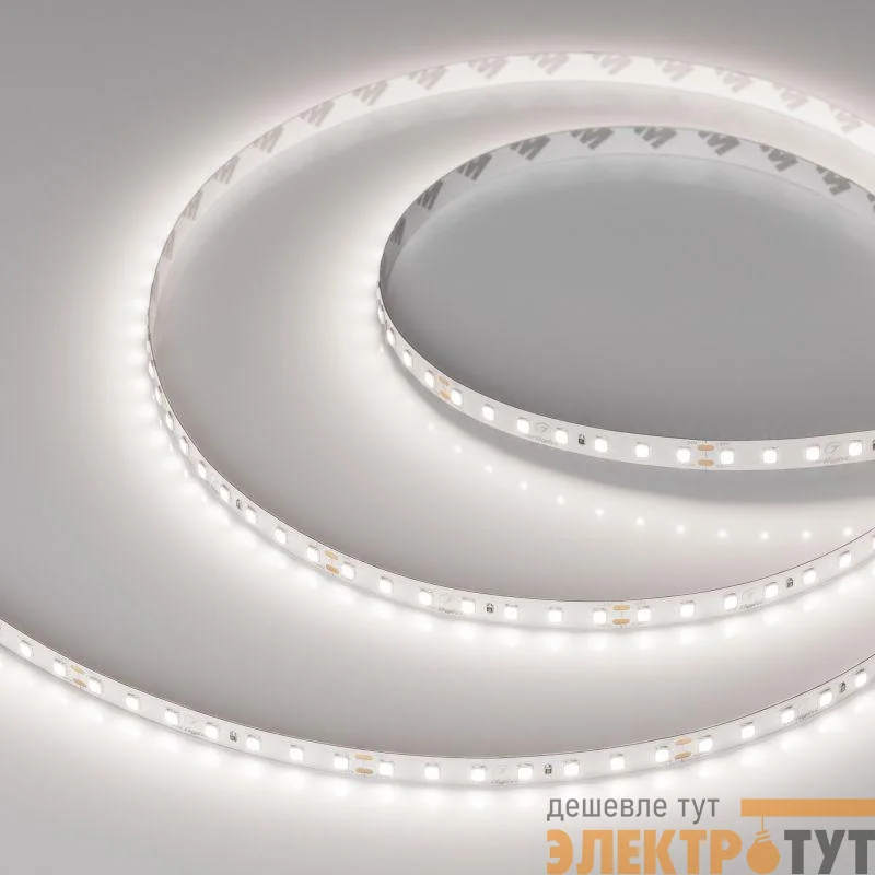 Лента светодиодная UL-A112-8mm 24V Day 5000К 12Вт/м IP20 (уп.5м) Arlight 052743