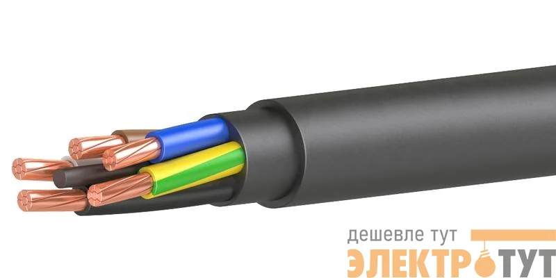 Кабель ВВГнг(А)-LS 5х16 МК (N PE) 1кВ (м) Кавказкабель 31011380273