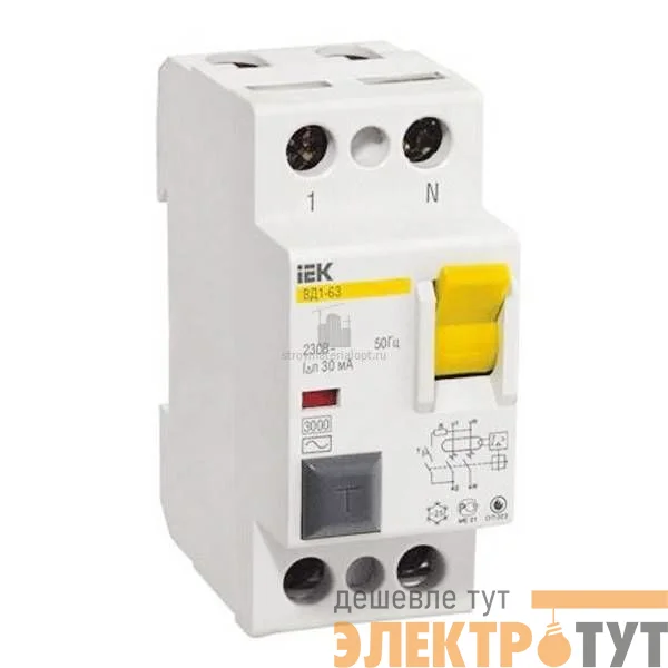 Устройство защитного отключения ИЭК ВД1-63 УЗО УХЛ4