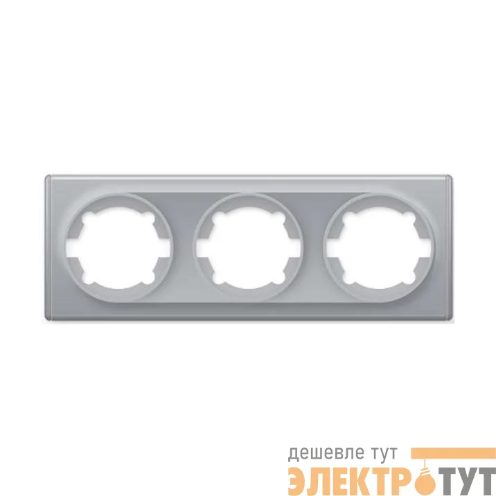 Рамка 3-м Florence сер. 1E52301302 OneKeyElectro 2172853