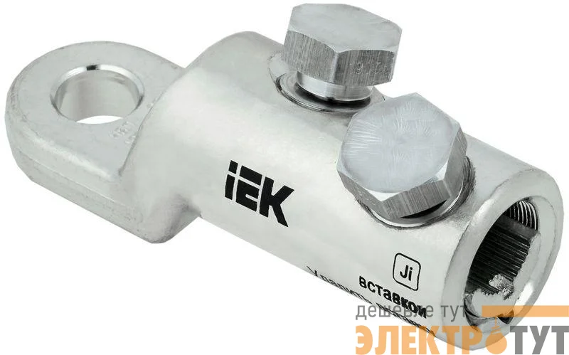 Наконечник болтовой луженый НБЛ 70-240-16/2 35кВ IEK UNB11-070-240-02-35