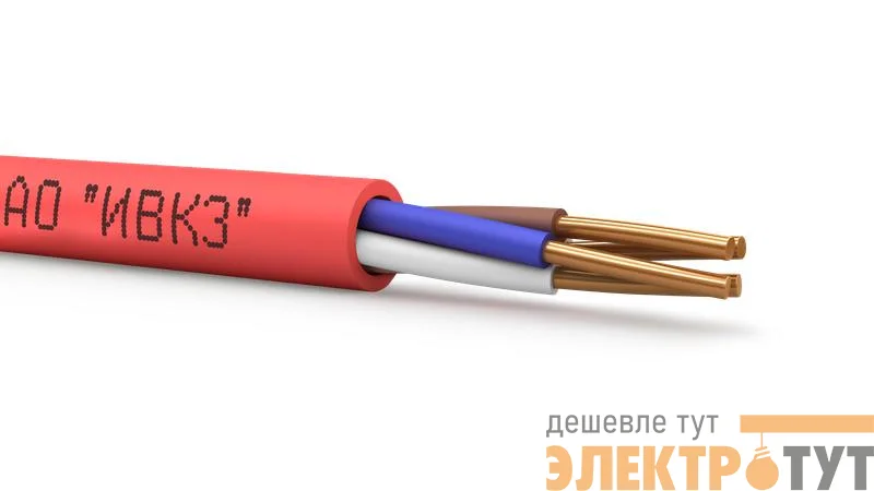 Кабель КПСВВнг(А)-LS 2х2х0.75 300В (бухта) (м) ИВКЗ 00-00039261