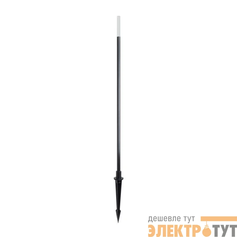 Светильник KT-CANNA-L750-1W Warm3000 DG 110deg 24В 1Вт 3000К IP65 ландшафтный метал. Arlight 034162