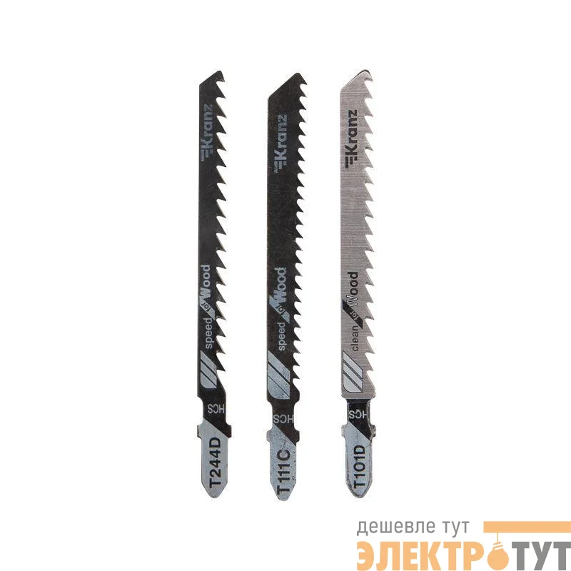 Набор полотен для электролобзика № 4 T101D/T111C/T244D 3шт Kranz KR-92-0323