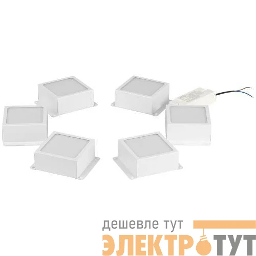 Светильник светодиодный SPO-646-3-5K-W6 36Вт 5000К 3420лм грильято 100х100 домино компл. 6 кубиков и драйвер бел. Эра Б0063051