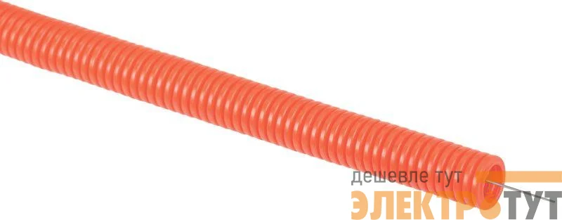 Труба гофрированная ПНД d16мм с протяжкой оранж. (уп.50м) IEK CTG20-16-K04-050