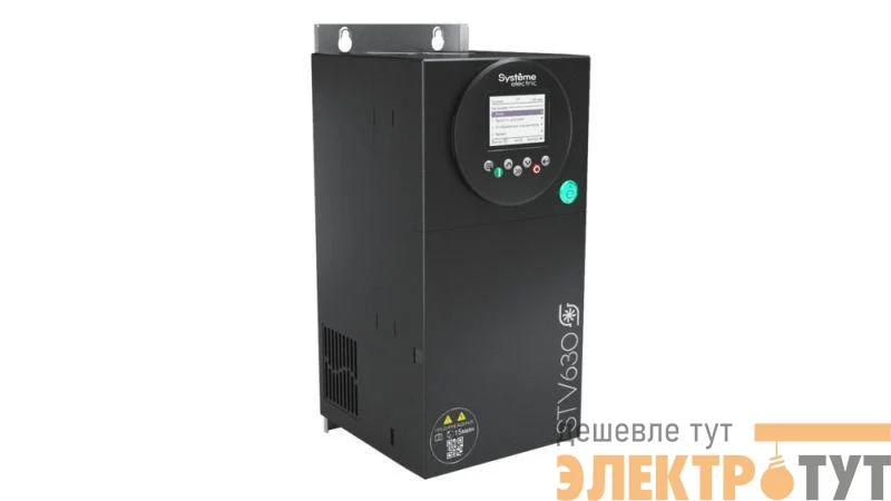 Преобразователь частоты STV630 22кВт 400В ЭМС С3 + встр. DC реактор + LCD панель оператора SE STV630D22N4L1