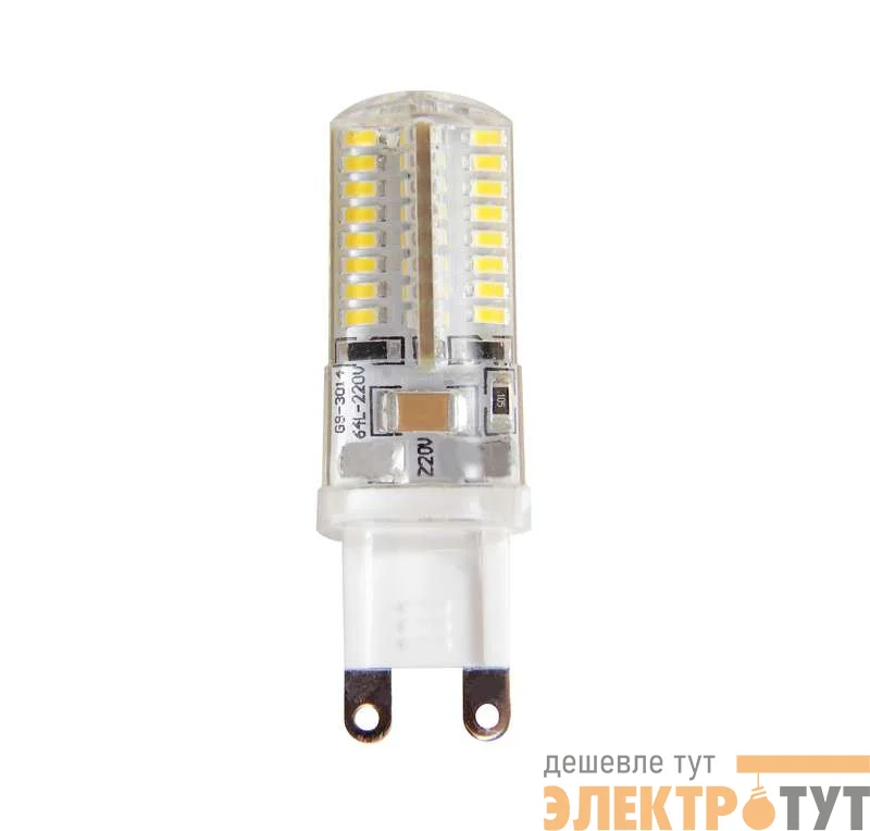 Лампа светодиодная PLED-G9 7Вт капсульная 2700К тепл. бел. G9 400лм 220В JazzWay 1039064B