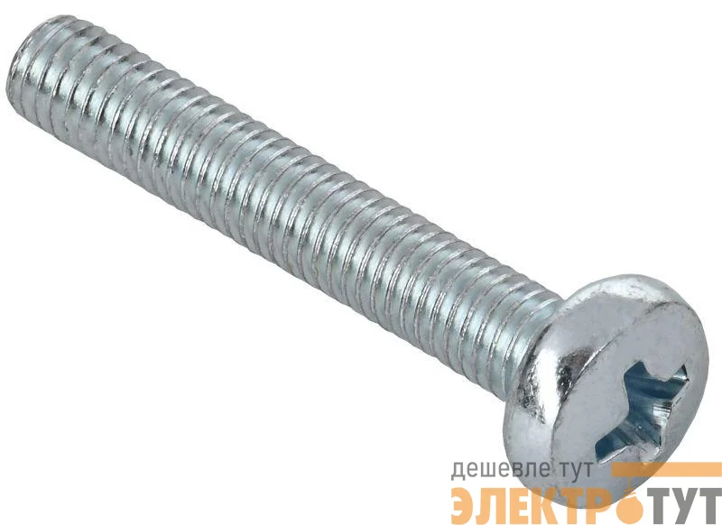 Винт с полусферической головкой и крестообраз. шлицем М6х20 DIN 7985 IEK CMZ10-VPL-6-20