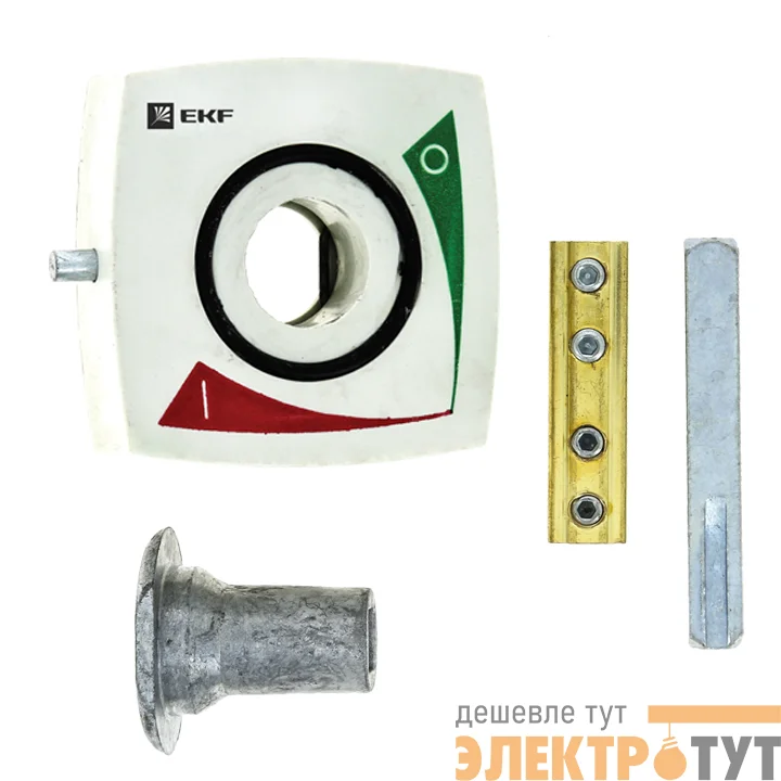 Рукоятка выносная для ВРЭ 250-630А EKF vre-a-04
