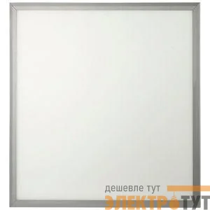 Светильник светодиодный SPL-5-40-4K (S) NationStar 595х595х8 40Вт 2800лм 4000К IP40 Ra&gt;80 панель ультратонкая серебр. (без драйвера) ЭРА Б0026959