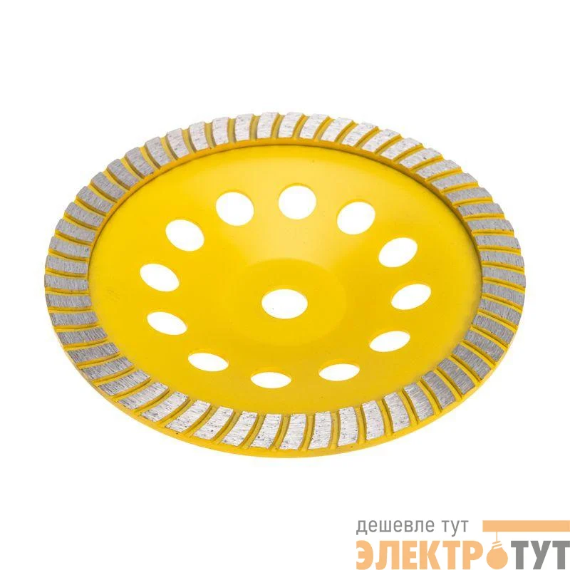 Чашка алмазная шлифовальная Turbo 230х22.2мм KRANZ KR-90-0257