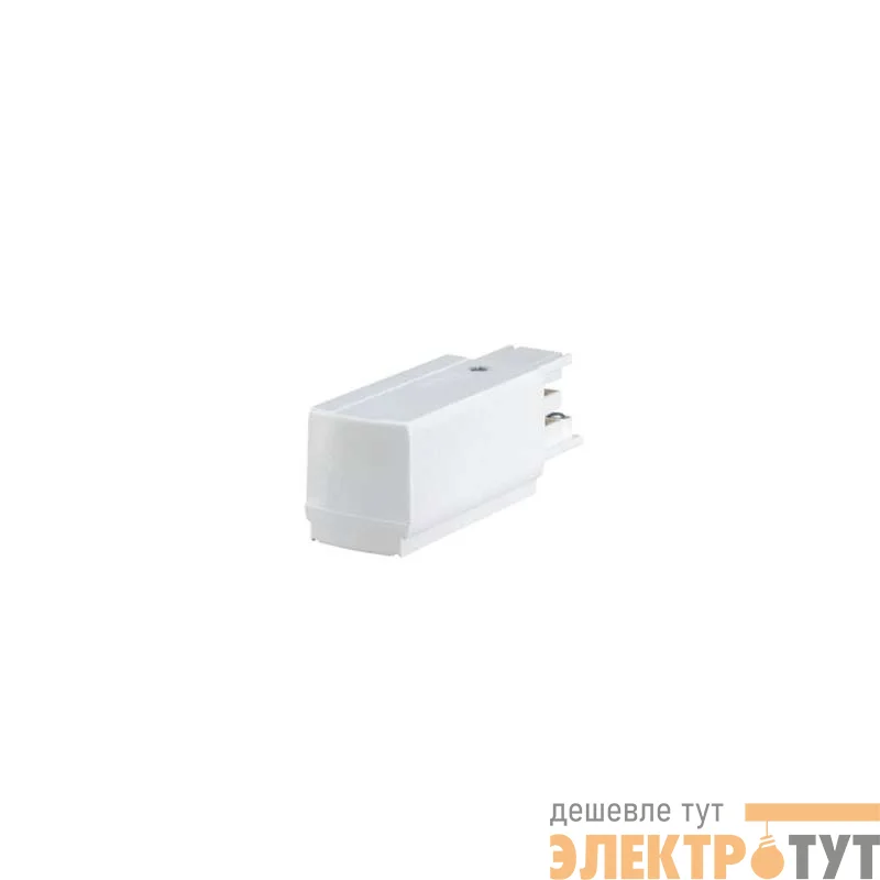 Аксессуар для шинопровода ZRS750 EPSR BK (XTS11-2+41-2) PHILIPS 910502558518