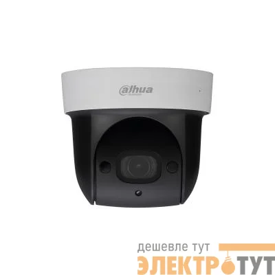 Видеокамера IP DH-SD22204UE-GN Dahua 1439562